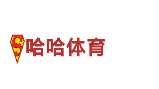 玩必威是哪个国家的，找必威是哪个国家的游戏推广公司！